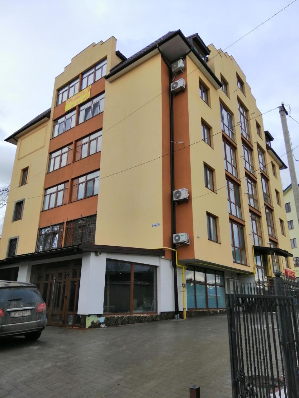 вулиця Дрогобицька 10в Трускавец Экстерьер фото